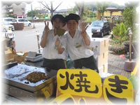小林君と中村君
