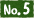 No.5